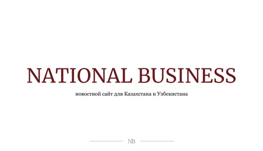 Александр Попов